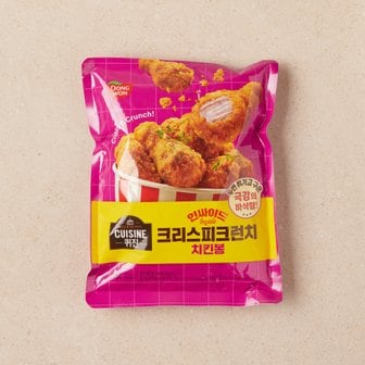  동원 퀴진 인싸이드 크리스피크런치 치킨봉 310g