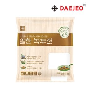 사옹원 알찬녹두전1kg X 2팩 바삭하고 고소한 녹두전