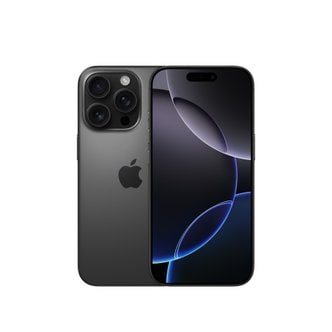 애플 (픽업전용) iPhone 16 Pro 128GB 블랙 티타늄 (MYND3KH/A)