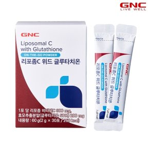 [GNC] 리포좀C 위드 글루타치온 (2g x 30포) x3개_56735x3