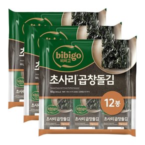 비비고 초사리곱창돌김 5G*12EA 3개