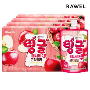 팅글 애사비 곤약젤리 애플사이다비니거 10팩 4박스
