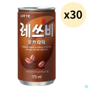 레쓰비 모카 라떼 커피 음료 캔 편의점 175ml 30캔