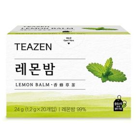 레몬밤 20T