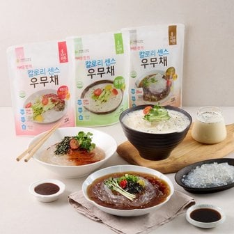  [밋앤밀] 지리산 묵가 춘향골 묵 저칼로리 우무채 콩물/비빔/소바 3팩 세트