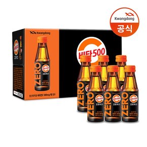 [G] 비타500 제로(ZERO) 100ml 100병