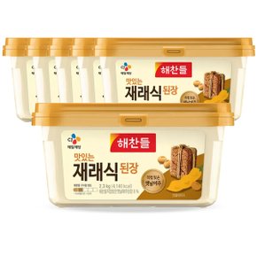 CJ제일제당 해찬들 맛있는 재래식 된장 2.3kg x6개