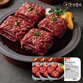 강강양념구이 750g x 3팩