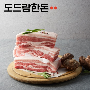 도드람한돈 냉장 통삼겹/목심 500g(택1)