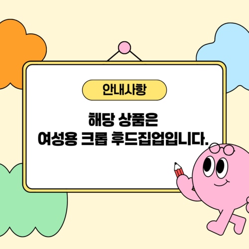 상품이미지6