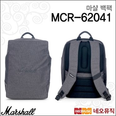 마샬 백팩 Marshall City Rocker (Slate) MCR-62041