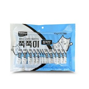 테비 고양이 짜먹는 간식 쭉쭉이 참치맛 10g 20개.테비