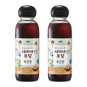 샘표 새미네부엌 국간장 450ML x 2개