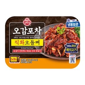 [오뚜기] 오감포차 직화 오돌뼈 150g