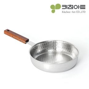 키친아트 멘토 인덕션 통5중 엠보 후라이팬 20cm