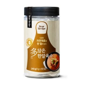 다담은 한알육수 멸치맛 4g x 60정, 2세트