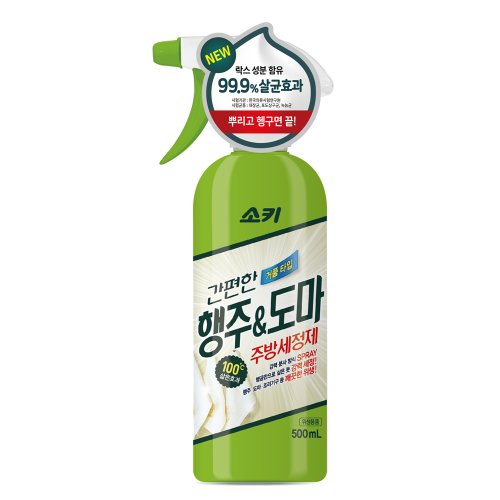 상품이미지2