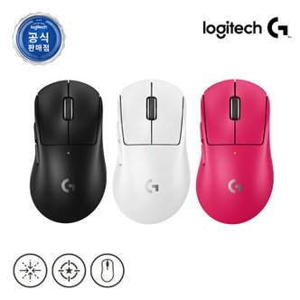 Logitech 로지텍코리아 로지텍G PRO X SUPERLIGHT 2 DEX 무선 게이밍 마우스