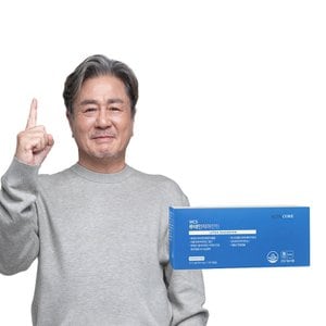 뉴트리코어 루테인지아잔틴 1박스(4+1개입/5개월분)