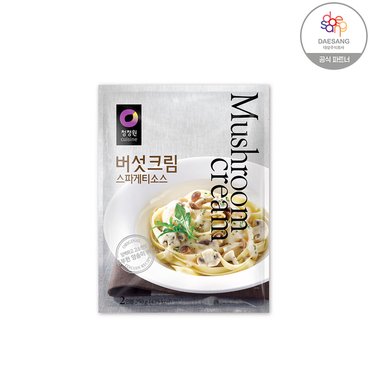  청정원 버섯크림 스파게티 소스 250g(파우치)X8