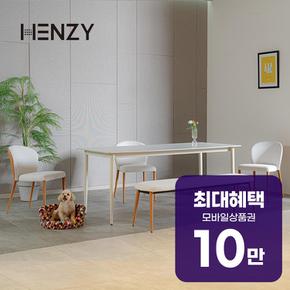 토니 6인 세라믹 식탁 1800 벤치형 세트 (의자3+벤치) 렌탈 60개월 월 37400원