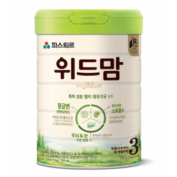 확대된 대표 상품 이미지1