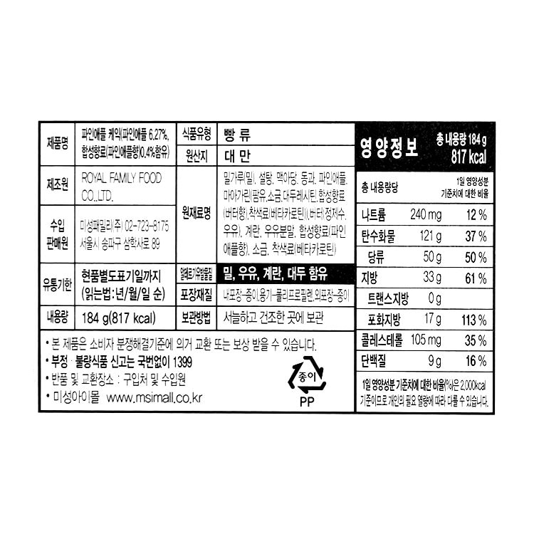 품질표시이미지1