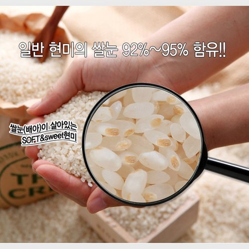 상품 이미지5