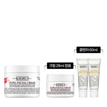 키엘 [8S] 울트라 훼이셜 크림 125ml 세트 (+크림 28ml 정품 + 클렌저 60ml)