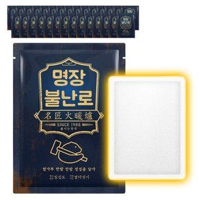 [명장불난로] 국내제작 파스형 붙이는 핫팩 40g 30개