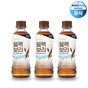 (G) 하이트진로 블랙보리 라이트 보리차 340ml x 20개