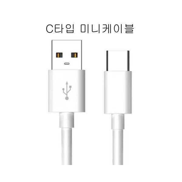확대된 대표 상품이미지1