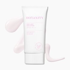 보타니티 (자연스러운 톤업) 징크 라이트 선 로션 SPF 50+ PA++++