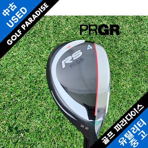  PRGR NEW RS 4번 22도 SR 신품급 중고 4번 유틸리티