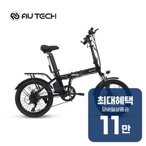 제이원 스카닉 AMI X 500W 고출력 36V 14A 전기자전거 렌탈 48개월 월 44900원