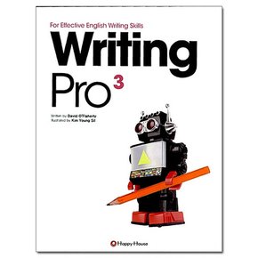 Writing Pro 3 /해피하우스