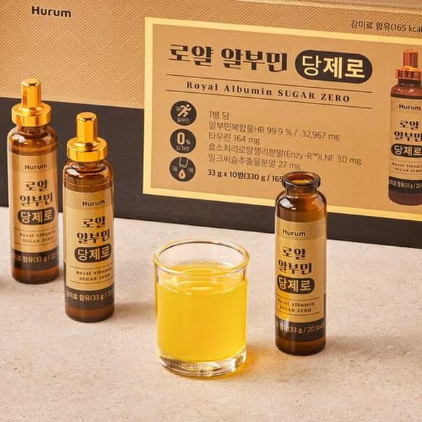 영양제/비타민 ~1+1 쓱새벽배송