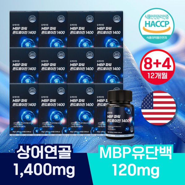 확대된 대표 상품이미지1