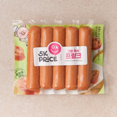 상품 이미지3