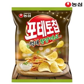 농심 포테토칩 먹태청양마요맛 50g 5개