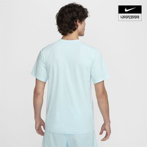 맨즈 나이키 드라이 핏 UV 하이버스 반팔 피트니스 탑 NIKE DV9840-474