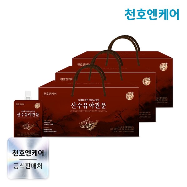 하루활력 산수유야관문즙 70ml 30팩 3박스/국산산수유,비수리