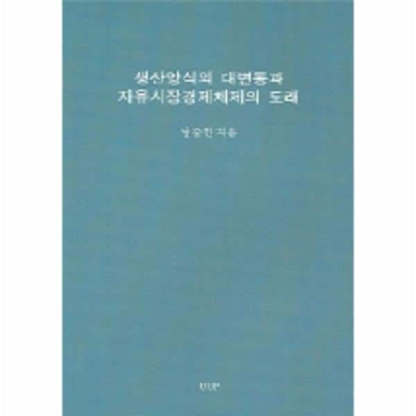 확대된 대표 상품이미지1