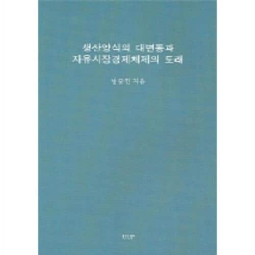 상품이미지1