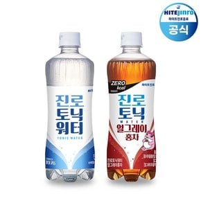 하이트진로 진로  600ml x 10개 + 얼그레이홍차 600ml x 10개