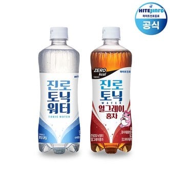 토닉워터 하이트진로 진로  600ml x 10개 + 얼그레이홍차 600ml x 10개