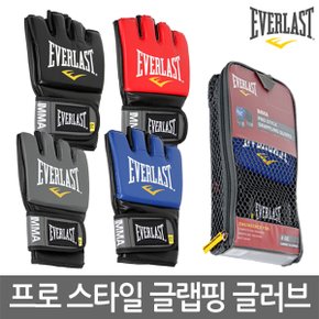 에버라스트 프로스타일 그랩핑 글러브 UFC 이종격투기