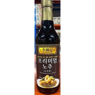  맛의세상 이금기 노두유 프리미엄 중식용 500ml (WC7F521)