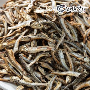 HACCP 참나무 훈연멸치 500g 안주 다시멸치 고바멸치