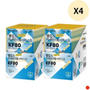 웰킵스 프리미엄 미세먼지 마스크 KF80 소형 50매 X4